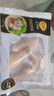 正大琵琶腿2斤 鸡腿鸡肉鸡腿肉生鲜早餐鸡腿烧烤琵琶腿 实拍图