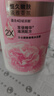 力士（LUX）(LUX)沐浴露 恒久嫩肤 淡雅香氛 娇肤香氛沐浴乳1000g留香 实拍图