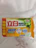 立白椰油精华透明洗衣皂101g*6块护衣护色不伤手 超强去污京东自营 实拍图