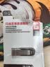 闪迪（SanDisk）128GB U盘 CZ73 安全加密 数据恢复 学习电脑办公投标 小巧便携 车载 大容量金属优盘 实拍图