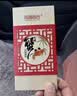 【礼券】阳澄联合大闸蟹礼券5888型公4.0两母3.0两4对8只螃蟹券送礼盒礼品卡 实拍图