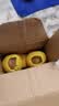 佳沛（zespri）新西兰金奇异果4粒103-114g猕猴桃源头直发中秋节礼品送水果礼盒 实拍图