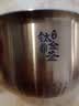 美的电饭锅内胆焖香钛金鼎釜内锅原厂配件不粘锅内胆4LMB-HZ4005Pro/MB-HS4006Pro 钛金鼎釜4L有提手 MB-HZ4005Pro 实拍图