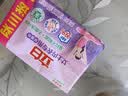 立白内衣专用除菌皂101g*4块薰衣草 除菌去味去血渍 超强去污京东自营 实拍图