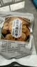 传统滋补新疆去皮无核红枣免洗懒人即食红枣养生茶饮 去皮无核红枣 100g*1袋 实拍图