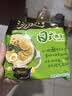 统一 汤达人 日式豚骨拉面 袋装 泡面 方便面 125g*18袋/箱 整箱批发 实拍图