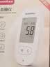 鱼跃580血糖仪医用级家用血糖测量仪高精准好评榜 仪器+300支试纸 实拍图