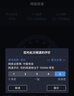 普联（TP-LINK） 大道AX3000满血WiFi6千兆无线路由器 5G双频家用穿墙 Mesh 3000M无线速率 信号增强 易展 XDR3010 实拍图