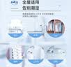 白元（HAKUGEN）除湿盒450ml*3无香 日本进口回南天除湿防潮干燥剂 实拍图