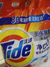 汰渍净白去渍洗衣粉柠檬清新10斤装 强效去渍 大袋批发非皂粉家庭装 实拍图
