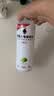 外星人电解质水0糖0卡运动饮料 600mL*20荔枝海盐*6+白桃*6+青柠*8 整箱 实拍图