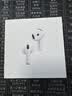 Apple/苹果 AirPods 4(支持主动降噪)搭配无线充电盒(USB-C)蓝牙耳机适用iPhone/iPad/Mac MXP93CH/A 实拍图