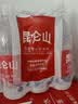 昆仑山饮用天然雪山矿泉水 含锶弱碱性 500ml*6瓶 整箱装 高品质用水 实拍图