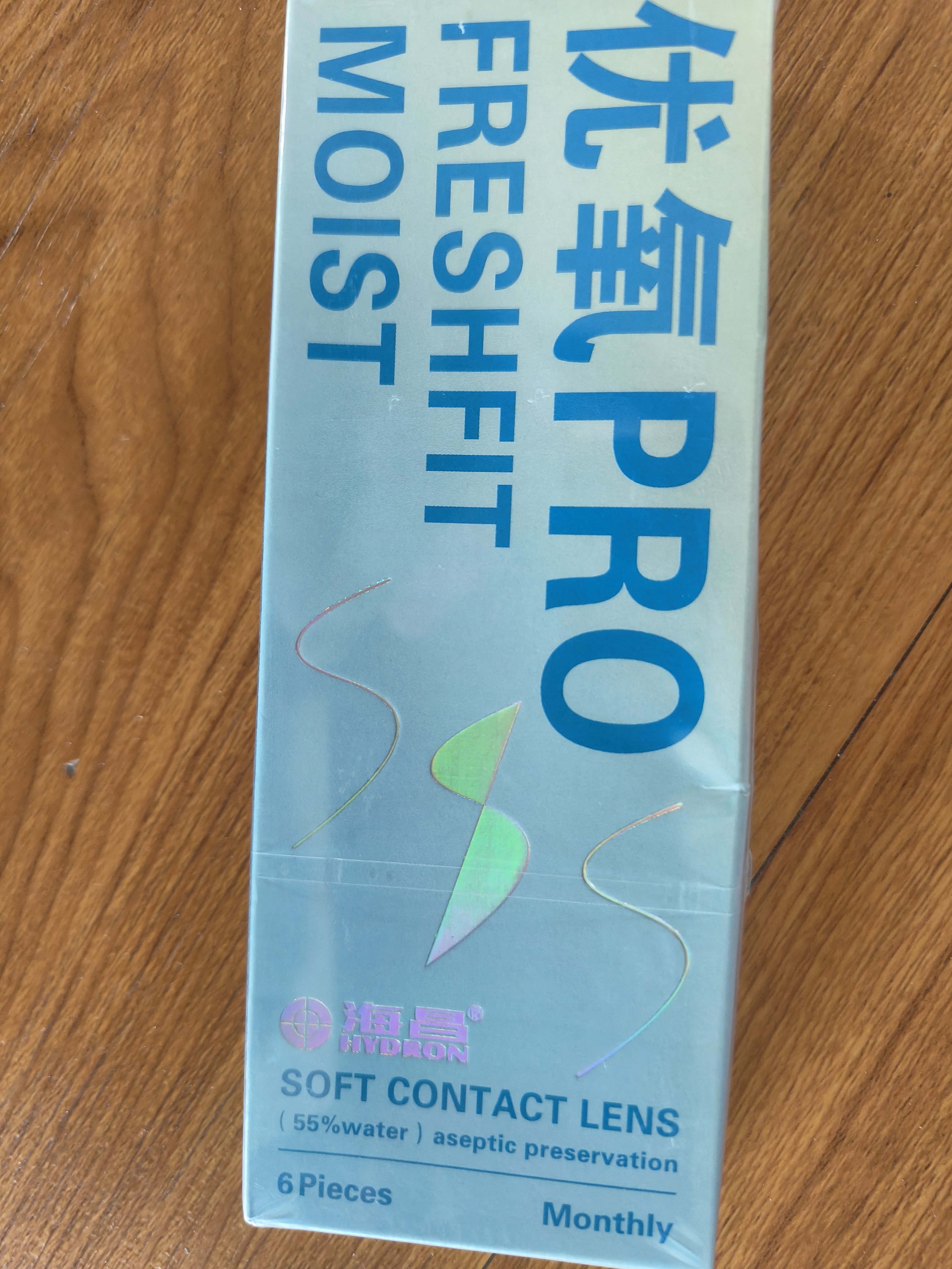 海昌开学隐形优氧PRO月抛隐形眼镜6片装 透明近视眼镜 轻薄舒适 375度 实拍图