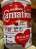 雀巢（Nestle）三花柏龄健心升级版高钙成人奶粉750g/罐*2礼盒款 实拍图
