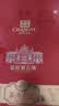张裕九代解百纳1937 干红葡萄酒 750ml*2瓶 蛇龙珠 红酒礼盒中秋礼品 实拍图