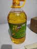 金龙鱼 食用油 葵花籽清香型食用植物调和油5L*4 实拍图