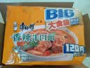 康师傅 方便面 大食袋香辣牛肉面五连包144g*5 泡面袋装速食 方便食品 实拍图