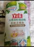立白天然青柠洗洁精2.4kg维E精华不伤手A类食品用去重油果蔬洗涤灵 实拍图