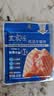 王家渡低温午餐肉独立包装40g*8减盐早餐三明治火腿片香肠涮火锅食材 实拍图