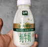 伊利金典3.8g乳蛋白鲜活纯牛奶250ml*8 30天常温短保 礼盒装 实拍图