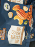 三只松鼠低GI每日纯坚果750g/30袋腰果开心果坚果礼盒礼包中秋团购送礼 实拍图
