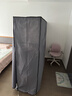 乐爱家简易衣柜加粗钢管出租房布衣柜家用宿舍衣柜卧室全钢架结构衣橱 实拍图