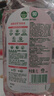 滴露（Dettol）衣物消毒液自然香氛洗衣除菌液 除螨除异味去汗臭48h留香1000ml*1 实拍图
