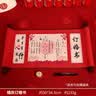 仕彩 订婚书卷轴下聘书中国风订婚布置用品手写复古大气结婚用品大全 实拍图