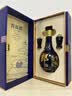 郎酒红花郎15单支礼盒+青花郎单支礼盒 酱香型白酒53度 500mL*2瓶组合 实拍图