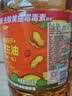 金龙鱼 食用油 【保真花生油】浓香花生油4L(新老包装交替发货) 实拍图