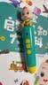宝宝巴士jojo点读笔幼儿早教机1-3岁儿童启蒙绘本玩具睡前故事机生日礼物 1-4岁【启蒙认知_基础升级版】 实拍图