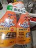 威猛先生（Mr Muscle）管道速效疏通啫喱 强力瓦解厨房堵塞 960ml 无效包赔 实拍图