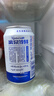 漓泉1998小度特酿啤酒8度 广西桂林漓江酿造 330mL*6听热卖尝鲜 实拍图