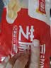 千味央厨芝麻球豆沙馅260g*4/约45个油炸小食糯米麻球麻团早餐食品半成品 实拍图