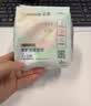 朵薇黄子韬卫生巾安睡裤超薄姨妈巾日夜用组合48包任选8包 实拍图