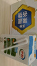 伊利早餐奶核桃味 250ml*24盒 优选核桃早餐伴侣 礼盒装 4月产 实拍图