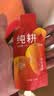 纯耕红黑枸杞原浆组合1.2L节日礼品盒宁夏头茬宁夏红黑枸杞汁液送礼物 实拍图