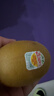 佳沛（zespri）新西兰阳光金奇异果巨大果22粒原箱单果146-175g 猕猴桃水果礼盒 实拍图