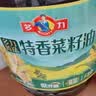 多力物理压榨非转基因低芥酸特香菜籽油 囤货箱装 6.18L*4桶 实拍图