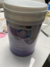 美赞臣 亲舒 婴儿乳蛋白部分水解配方奶粉 1段 850g 0-12月 低适乳糖 实拍图
