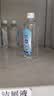 欧洁75%酒精消毒液500ml*5瓶大瓶家用消毒杀菌酒精喷雾替换装免洗速干 实拍图