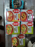 海福盛方便食品速食汤冲泡免煮懒人早餐FD冻干汤芙蓉鲜蔬汤8g*5袋 实拍图