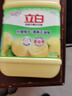 立白清新柠檬洗洁精大桶1.5kg 除味去油腥餐具净洗涤灵洗碗液随机发货 实拍图