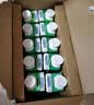 蒙牛特仑苏有机纯牛奶250mL*12盒 品质奶源 送礼礼盒装中秋送礼礼盒 实拍图