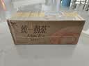 统一 奶茶（麦香原味） 250ml*24盒（新老包装随机发货） 实拍图