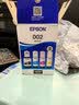 爱普生（EPSON）原装002墨水L4168 L4166 L4268 L4266 L4263 L6278 6279打印机 002BK/C/M/Y 【四色套盒】 实拍图