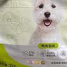 诚实一口N33 PLUS冻干犬粮狗粮成幼犬高鲜肉33种全面营养治挑食鸭肉梨12kg 实拍图