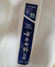 云南白药经典系列牙膏 健齿护龈改善牙龈问题 清新口气留兰香型牙膏180g 实拍图
