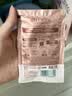 立白大师鎏金香韵1730浓缩轻奢柔顺剂奢华鸢尾与绯芍药1kg 持久留香 实拍图
